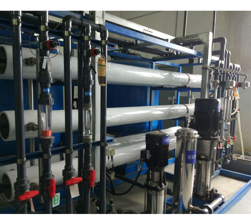 塑胶行业用水处理设备纯水设备