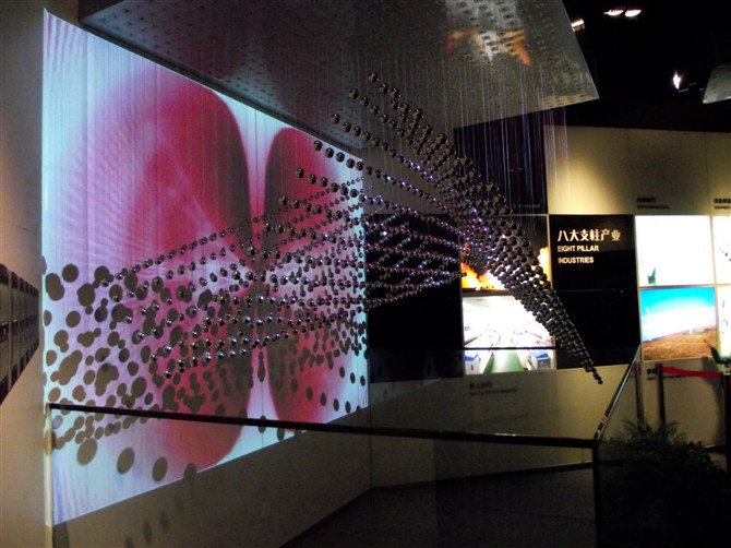 三维立体浮球矩阵，展厅多媒体展示设备——华堂科技