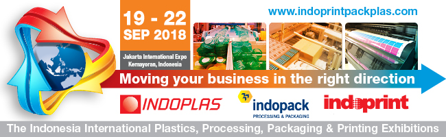 2018印尼国际橡塑展INDO**S 2018