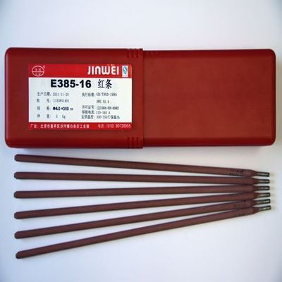 北京金威牌E385-16/904L不锈钢电焊条保证质量