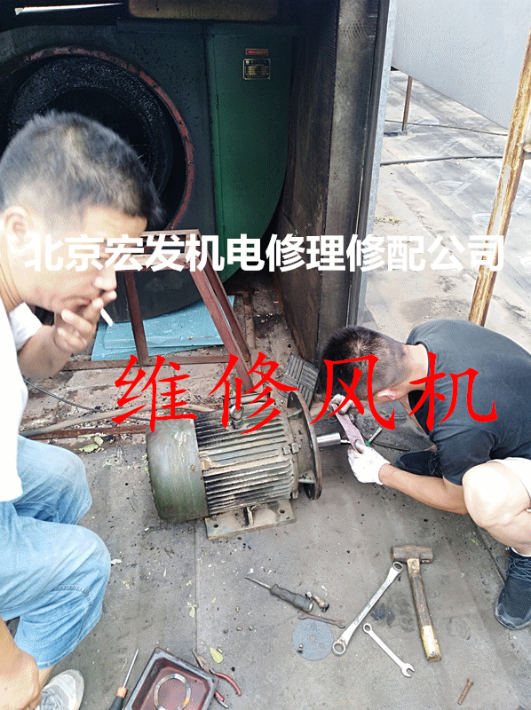 北京朝阳水泵维修专业排污泵维修离心泵维修电机维修安装