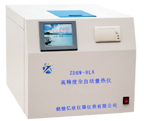 ZDHW-8LA全自动量热仪触摸屏操作简单 快速煤炭量热仪生产厂家直供