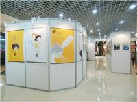书画展览布置 上海尧博 您身边的的画展布置*