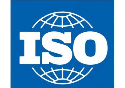 ISO9001认证-质量体系-ISO认证机构-高要-鼎湖-罗定-德庆