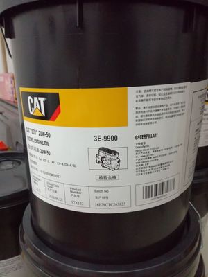 卡特CAT 309-6944液压油，HYDO 10