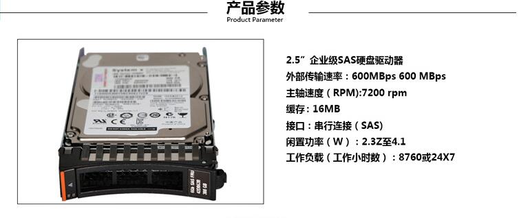 安徽服务器X3650M5 8871 I05含税价格-合肥联想总代理