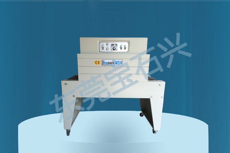 惠州薄膜收缩机，惠州收缩包装机