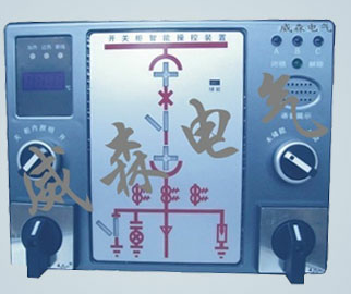 威森电气LC-ACS/1R电气火灾监控探测器 王文娟