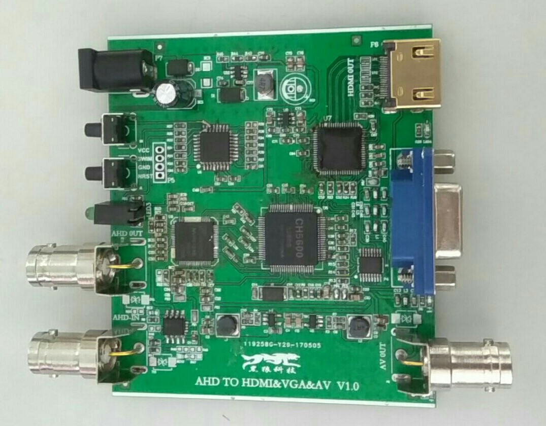 AHD TO HDMI/VGA/AV视频转换器方案平台