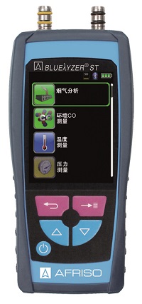 菲索B20手持式烟气分析仪