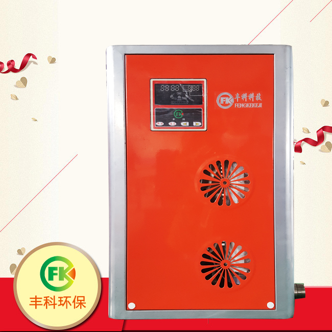 丰科 FKDCGL-4 变频电磁感应采暖炉 220v电压