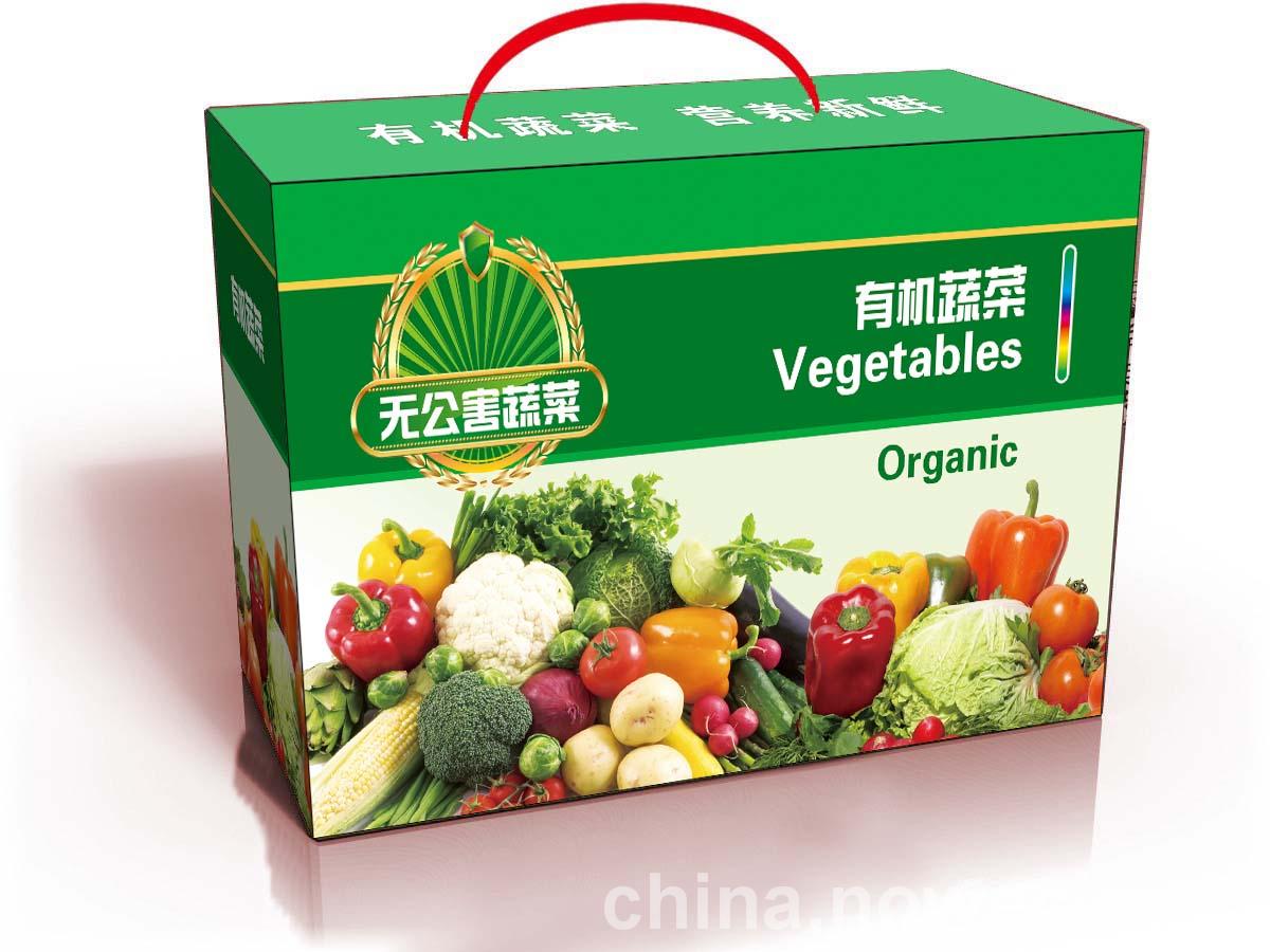 新乡县蔬菜包装 ,新乡县蔬菜包装盒,新乡县礼品箱