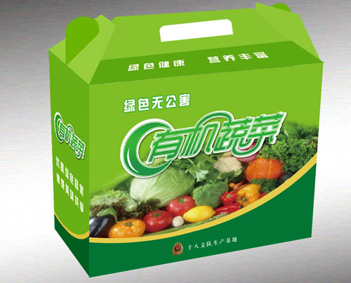 鲁山蔬菜包装 ,鲁山蔬菜包装盒,鲁山礼品箱