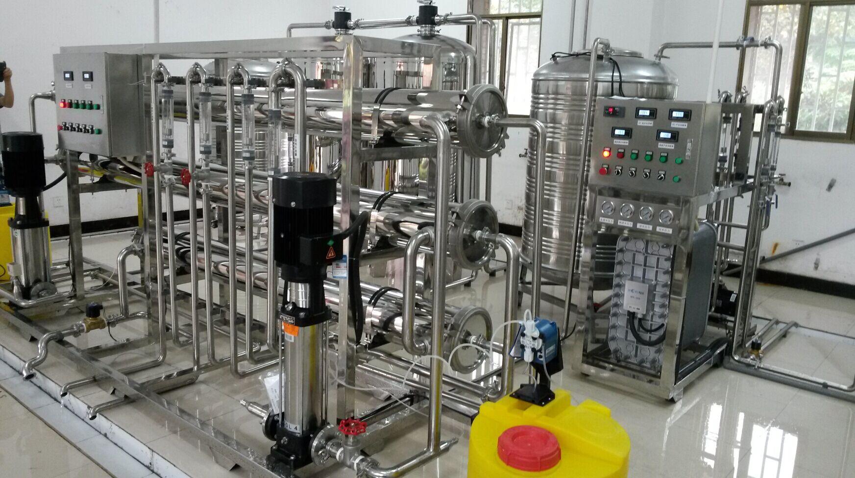 医用大输液纯化水设备 GMP认证标准纯化水设备厂家