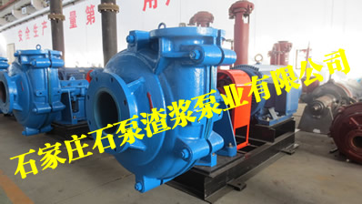 250ZJ-A78渣浆泵,250ZJ-A75渣浆泵