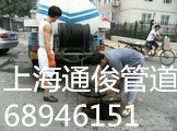 上海设备他清洗各种疑难下水道