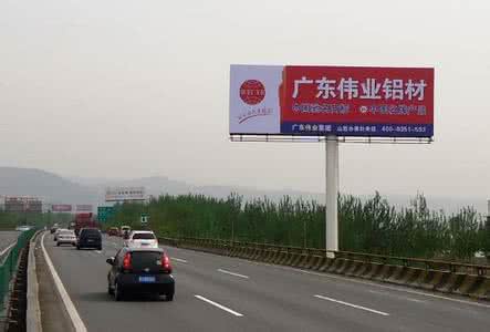 新阳高速公路单立柱广告牌