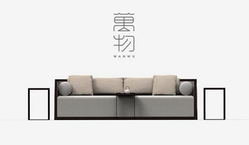 中国 2018广州国际家具展 一发布首页