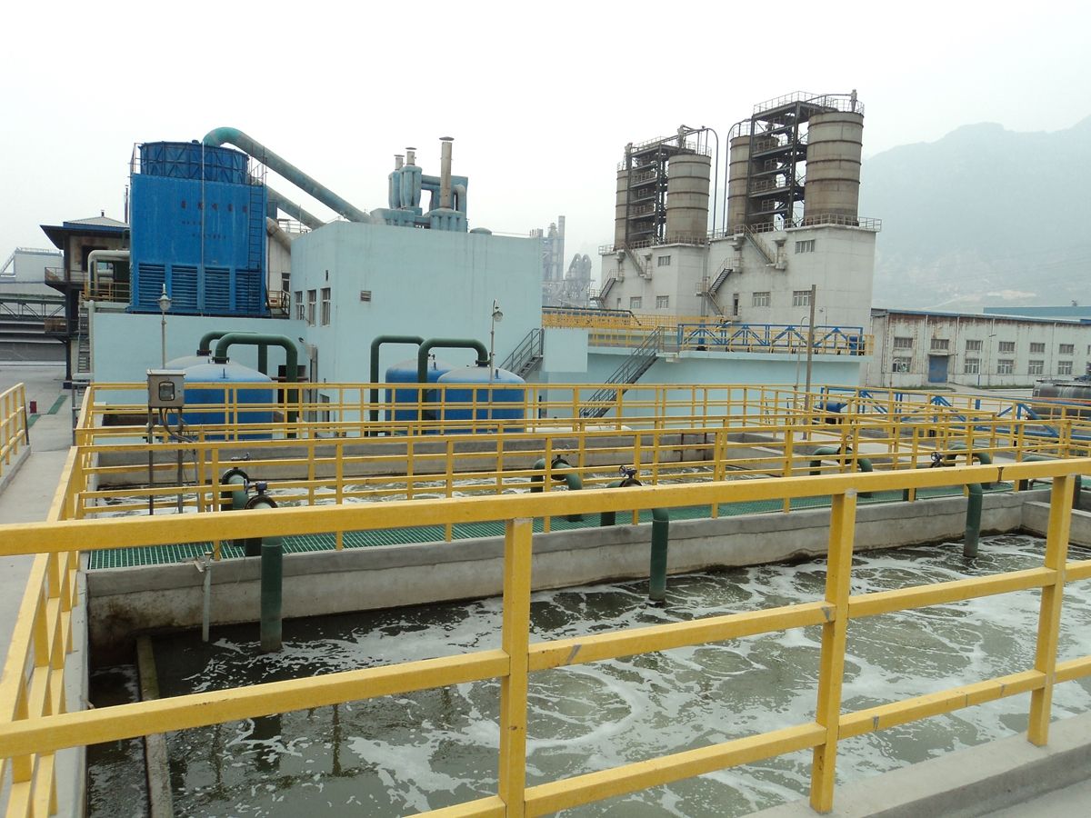 煤化工废水处理技术
