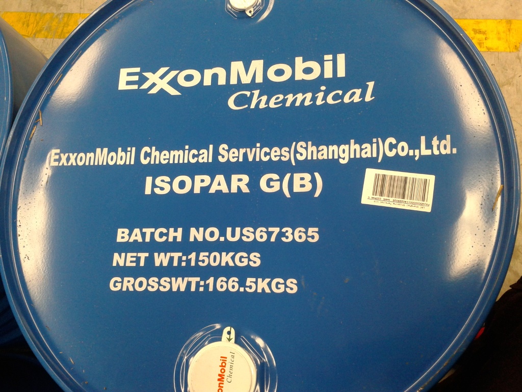 埃克森美孚异构烷烃 Isopar G B