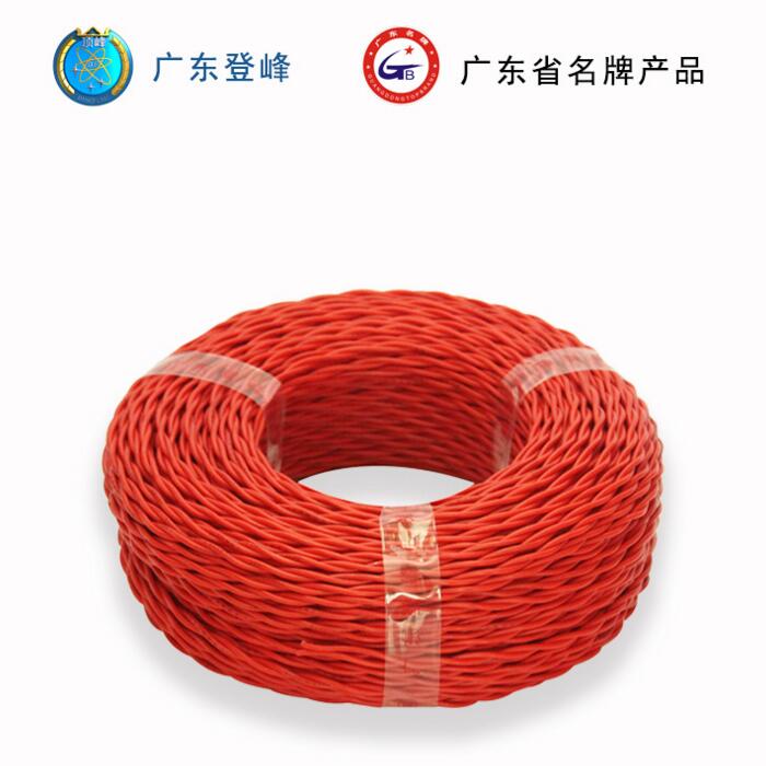 广东登峰物理发泡同轴电缆厂家生产RVS2×0.4平方电线 物理发泡同轴电缆厂家直销