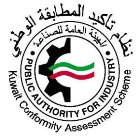 电子产品出口科威特产品认证怎么办理 KUCAS认证办理
