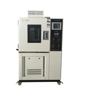 EK50013耐臭氧老化试验箱