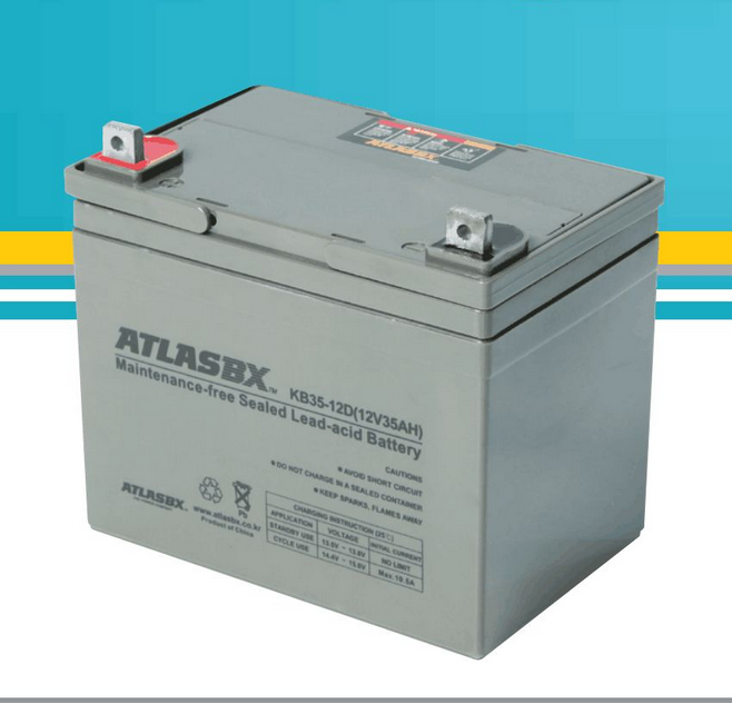 韩国ATLASBX蓄电池--网站