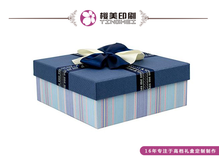 上海礼品盒生产厂家，包装盒设计，包装盒制作厂家
