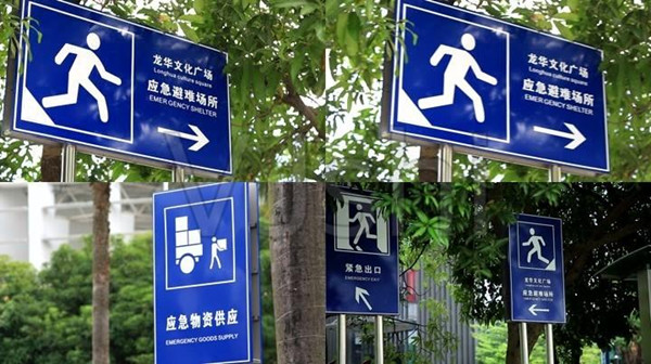 韶关反光交通标志牌梅州河源道路指示牌主要特点
