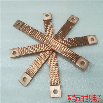 高品质铜箔软连接 专业铜排生产厂家