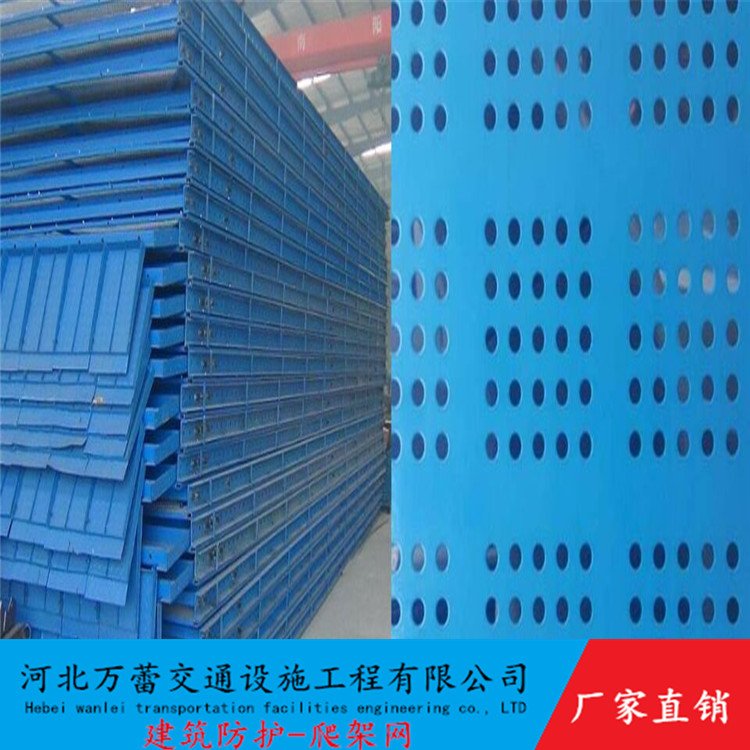 专业大型声屏障生产厂家 北京评价为供应商 厂家直销质量保证 欢迎订购