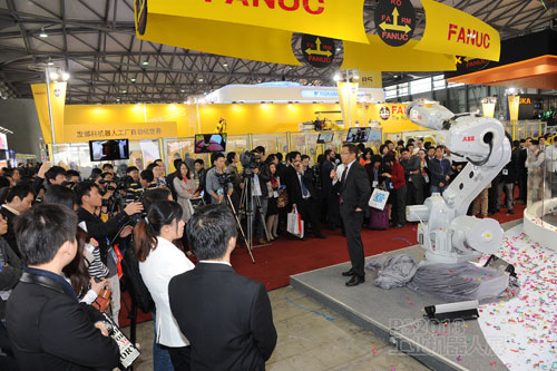 中国机器人展览会