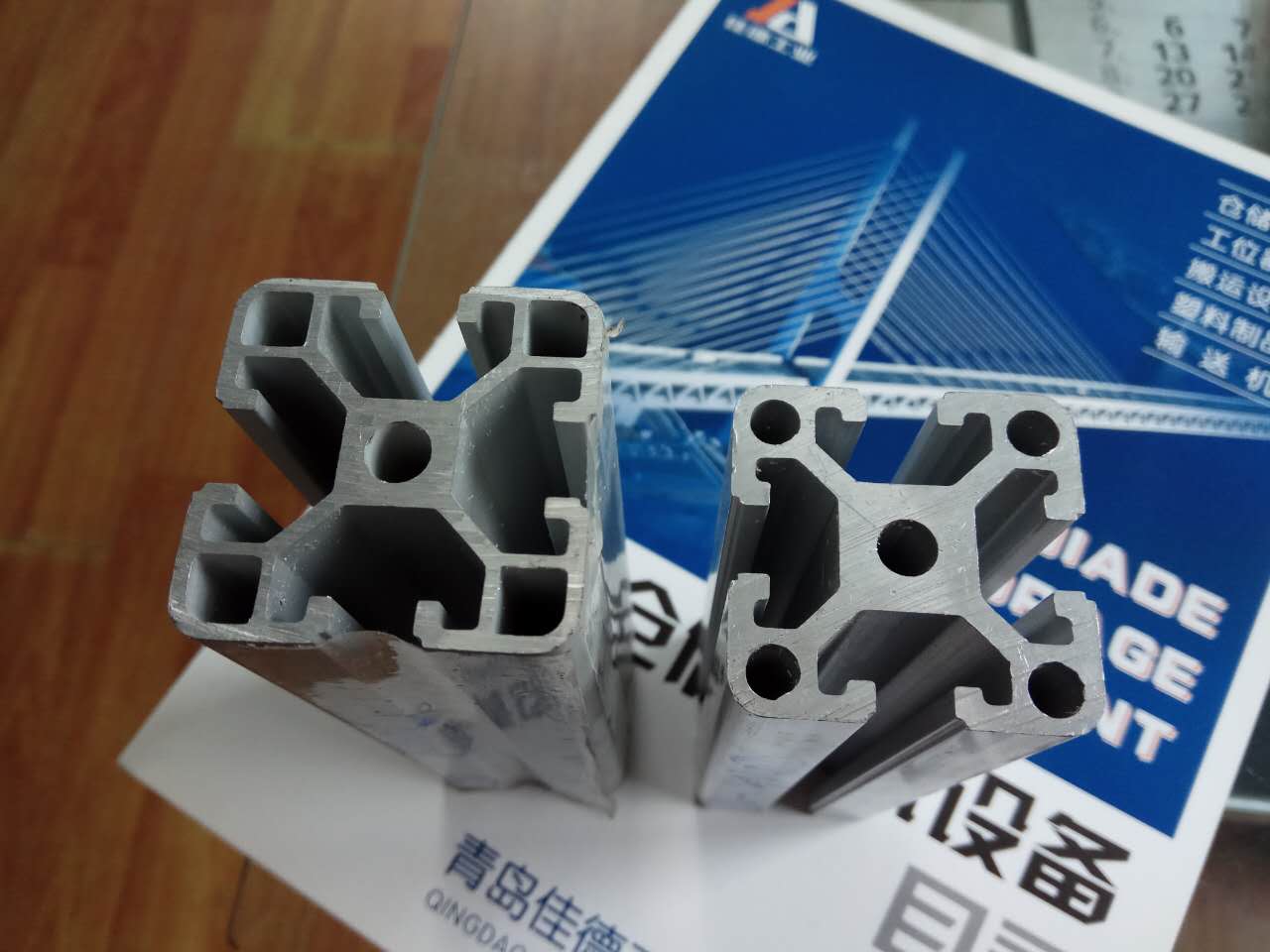 青岛工业4040铝型材厂家 青岛铝型材加工切割 青岛铝型材价格