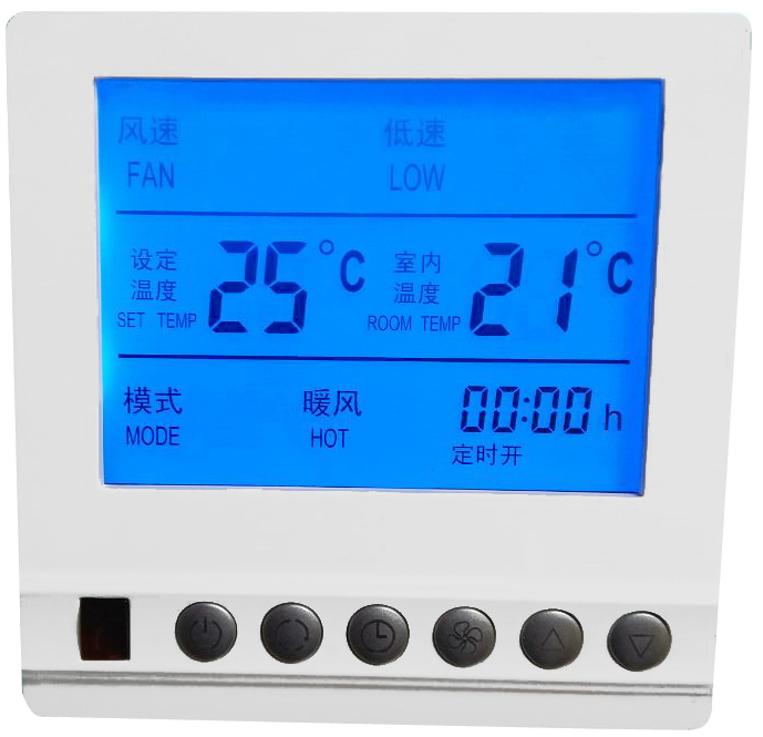 中央空调液晶温控器风机盘管温度控制面板