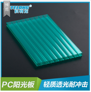 **阳光板双层绿色中空板pc塑料透光工程温室大棚阳光板