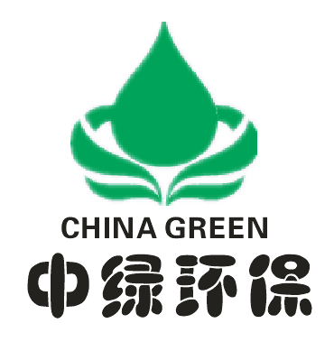 蘇州中綠環保科技有限公司