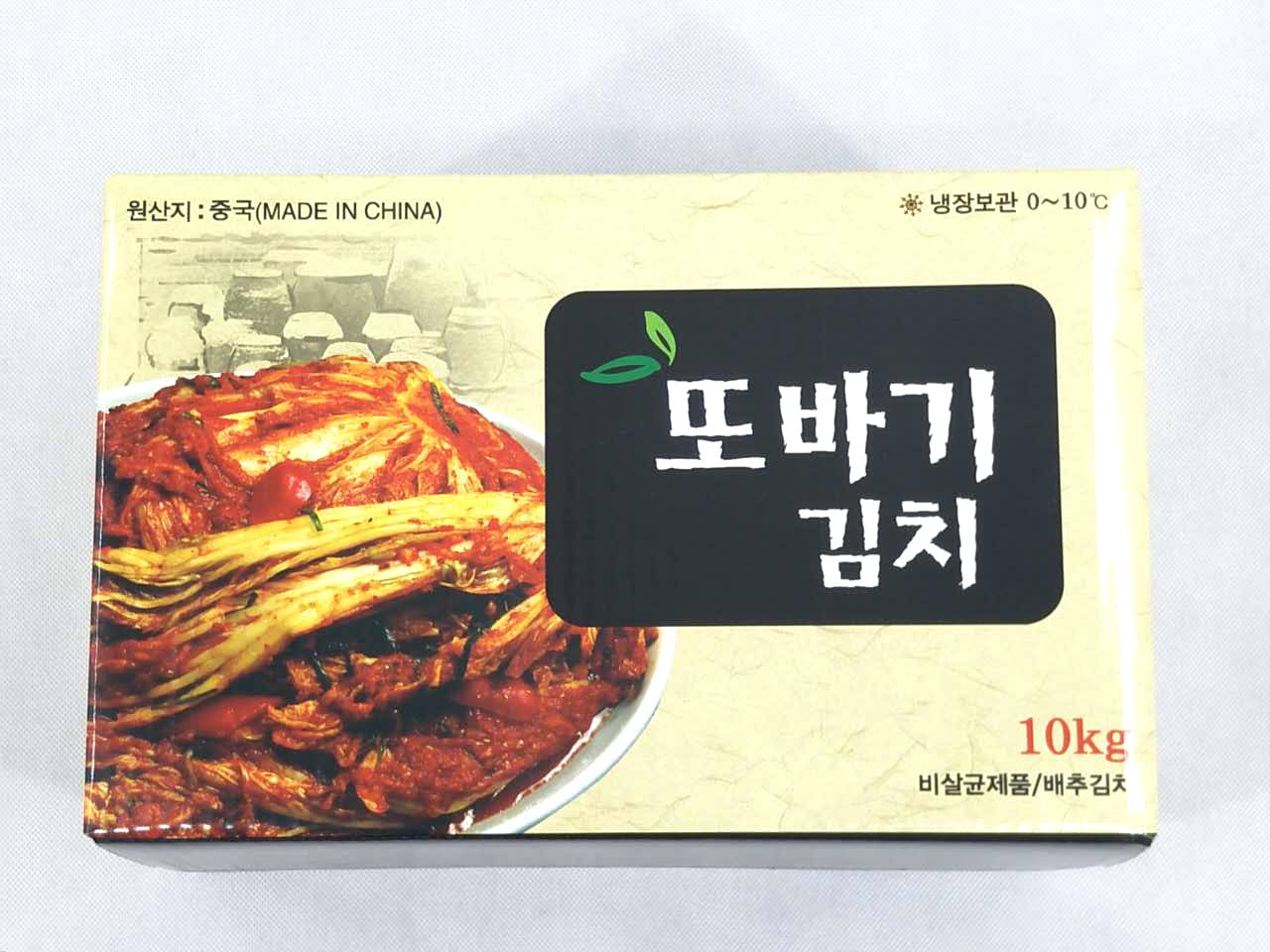新买来的成品韩国辣白菜的保存方法