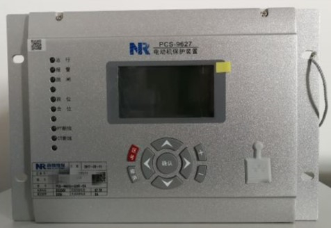 北京四方CSC-283数字式电动机保护测控装置