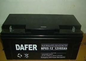 DAFER德富力蓄电池NP28-12 12V28AHUPS