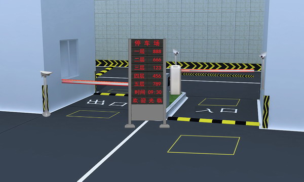 蚌埠车位引导系统 蚌埠车位显示系统 蚌埠停车收费系统