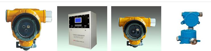 武汉便携式氮氧化物检测仪_高性能便携式氮氧化物检测仪厂家供应