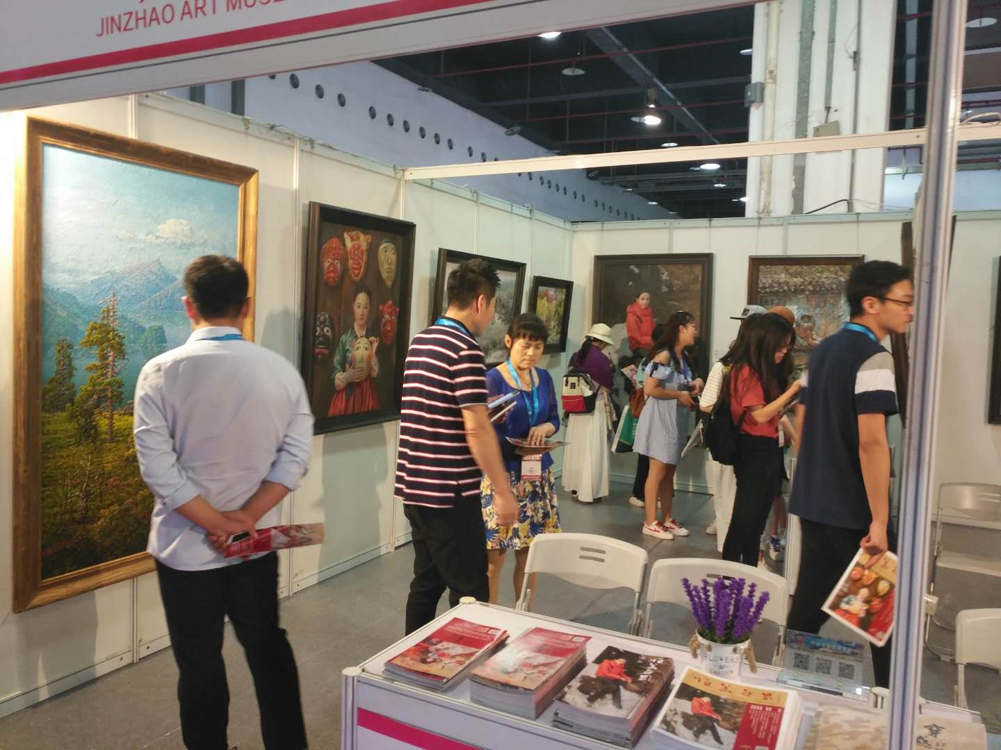 2019中国上海日用陶瓷博览会
