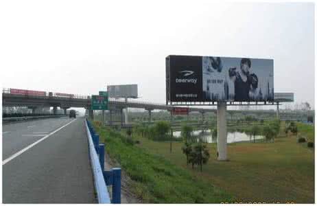枣石高速公路高炮广告牌