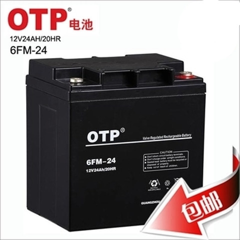 OTP蓄电池6MF-100/12V100AH现货供应