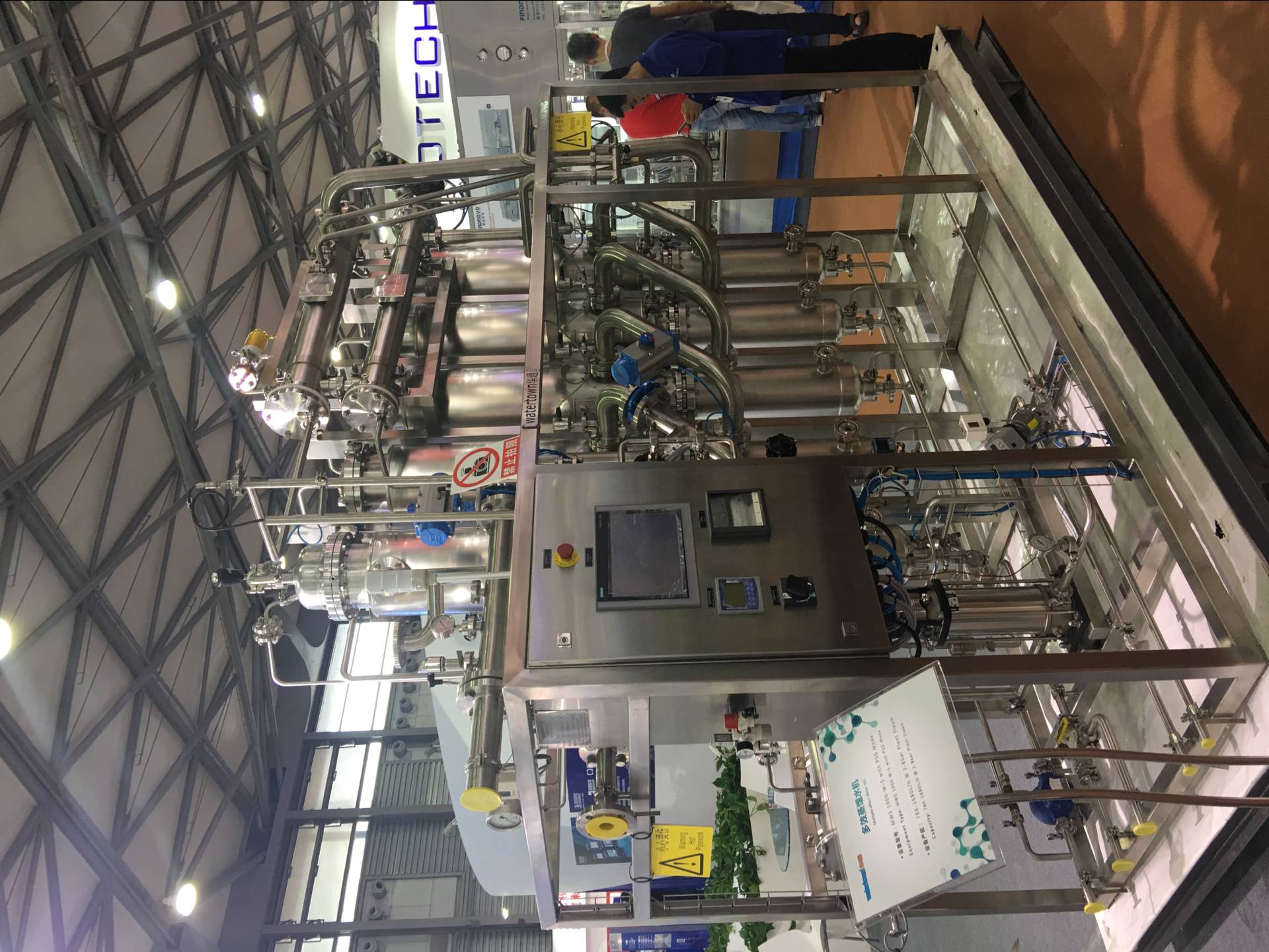 生物制药医疗行业纯化水设备上海供应厂家