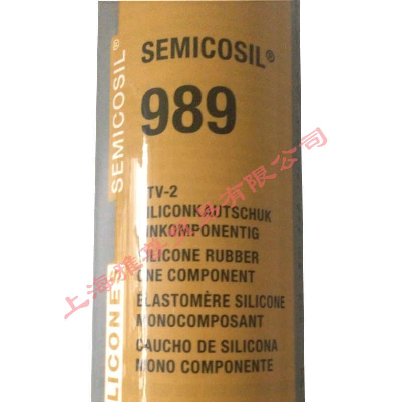 瓦克SEMICOSIL989硅胶