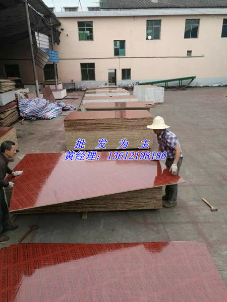 竹胶板规格尺寸竹胶板生产