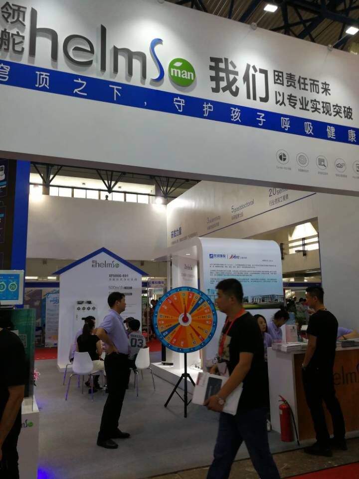 2019中国国际教育装备展览会-2019北京教育展