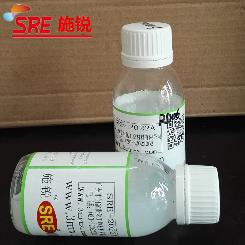SRE-2022A高粘度复配消泡剂 粘胶剂环氧防腐底漆消泡剂